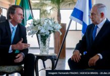 Brasil decide abrir escritório em Jerusalém, não fala em mudança de embaixada