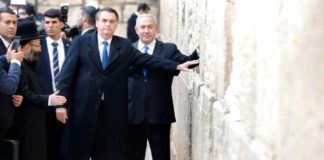 Em Israel, Bolsonaro defende respeito à autonomia do Brasil e diz que é direito dos palestinos reclamar