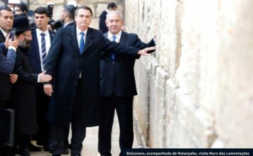 Em Israel, Bolsonaro defende respeito à autonomia do Brasil e diz que é direito dos palestinos reclamar
