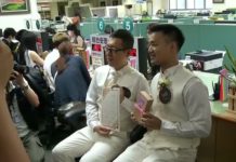 Taiwan tem primeiros casamentos gays da Ásia
