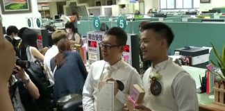 Taiwan tem primeiros casamentos gays da Ásia