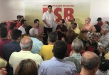 Visando eleições municipais, PSB vai realizar encontroEvento ocorrerá