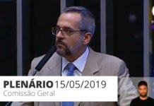 Ao vivo: Ministro da Educação fala na Câmara
