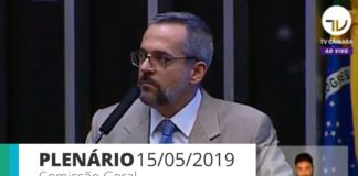 Ao vivo: Ministro da Educação fala na Câmara