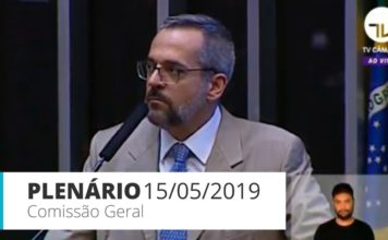 Ao vivo: Ministro da Educação fala na Câmara