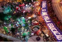 CENSURA: sem autonomia para tanto, MEC ameaça cortar ponto de servidores que foram a manifestação