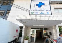 Governo recua e decide renovar aluguel do Hospital Ruy Pereira Hospital Ruy Pereira