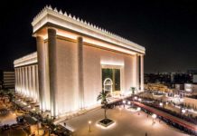 Justiça condena Igreja Universal por esterilização de pastores Templo de Salomão - Igreja Universal do Reino de Deus