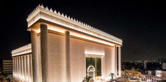 Justiça condena Igreja Universal por esterilização de pastores Templo de Salomão - Igreja Universal do Reino de Deus