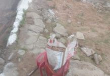 Cabeça humana é encontrada em bolsa abandonada na Grande Natal Cabeça humana foi encontrada dentro de sacola em São Gonçalo do Amarante, no RN — Foto: Redes Sociais