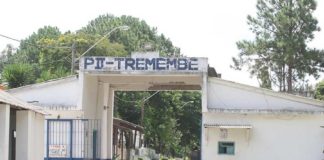 Lula ficará em cela comum no “presídio dos famosos”