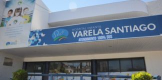 Natal recebe R$ 2 milhões para investimentos na Saúde HOSPITAL VARELA SANTIAGO IRÁ RECEBER PARTE DA VERBA (FOTO: ALBERTO LEANDRO/ARQUIVO/PORTAL NO AR)
