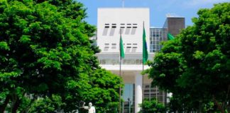 Juiz suspende processo de operação que apurou supostas fraudes no Detran do RN Sede da Justiça Federal do Rio Grande do Norte — Foto: Divulgação/JFRN