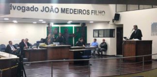 PM é condenado a 14 anos de prisão por intermediar morte de advogado no RN Sargento da PM Antônio Carlos Ferreira de Lima foi condenado por intermediar morte do advogado Antônio Carlos de Oliveira — Foto: Heloísa Guimarães/Inter TV Cabugi