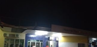 Policial Civil é baleado ao chegar em casa na Zona Norte de Natal Policial foi socorrido ao Hospital Santa Catarina na Zona Norte de Natal (arquivo) — Foto: Acson Freitas/Inter TV Cabugi