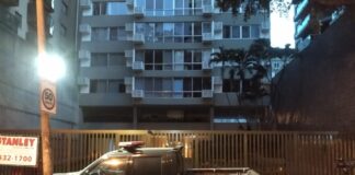 Ex-ministro Silas Rondeau é alvo de operação contra fraudes na Eletronuclear