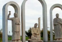 Assembleia do RN aprova antecipação do feriado estadual dos Mártires de Cunhaú e Uruaçu para a próxima sexta-feira (12) Monumento aos Mártires de Cunhaú e Uruaçu, em São Gonçalo do Amarante, no RN (arquivo) — Foto: Wagner Varela