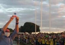 Cloroquina não tem efeito contra covid-19, aponta maior estudo brasileiro