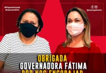 Fátima recebe Ozeny Peixoto, pré-candidata a prefeita de Ceará-Mirim
