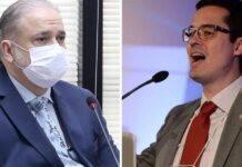 PGR tem 15 dias para informar TCU de gratificações a membros da Lava Jato