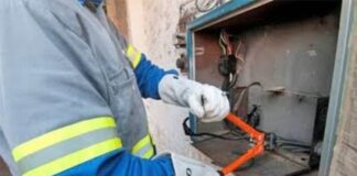 Cosern não pode suspender fornecimento de energia para cobrança de débito pretérito