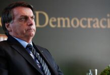 Ministério Público do Rio reage a comentário de Bolsonaro sobre caso das rachadinhas