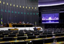 Definidos os horários para a eleição da nova Mesa Diretora da Câmara