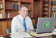 Bolsonaro diz que pretende definir hoje data para desobrigação de máscaras