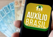 Auxílio Brasil: com revisões cadastrais contínuas, famílias poderão ter benefício suspenso ou cancelado; entenda